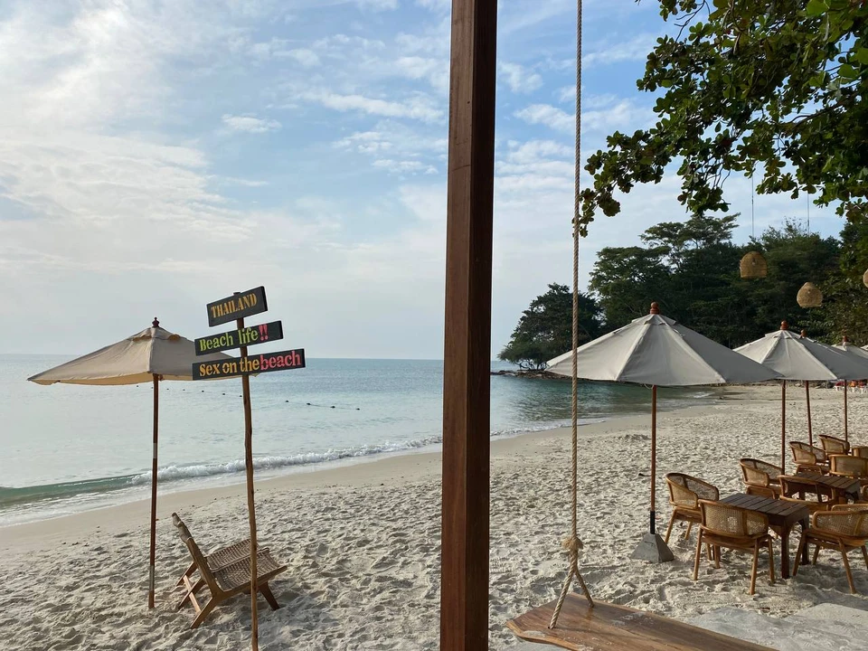 Koh Samet with Dinner