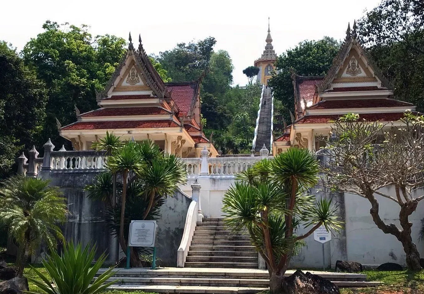 Magic of the East