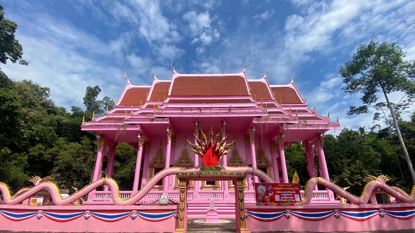Amazing Thailand