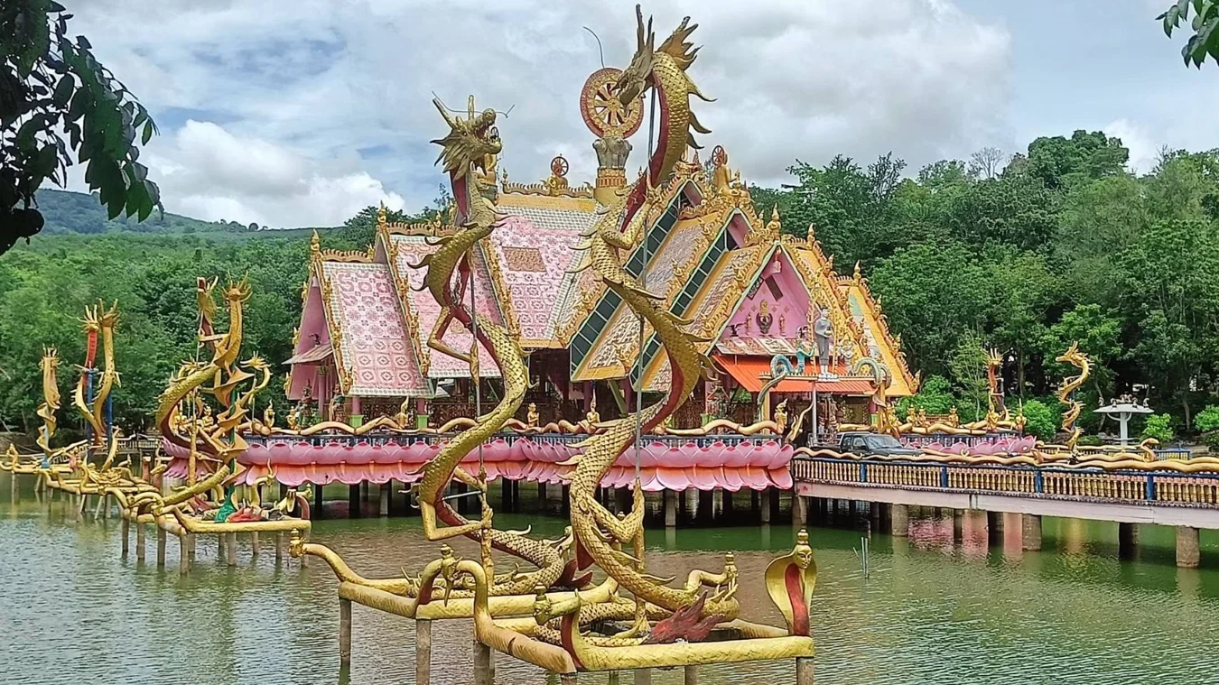 Dragon's Lair