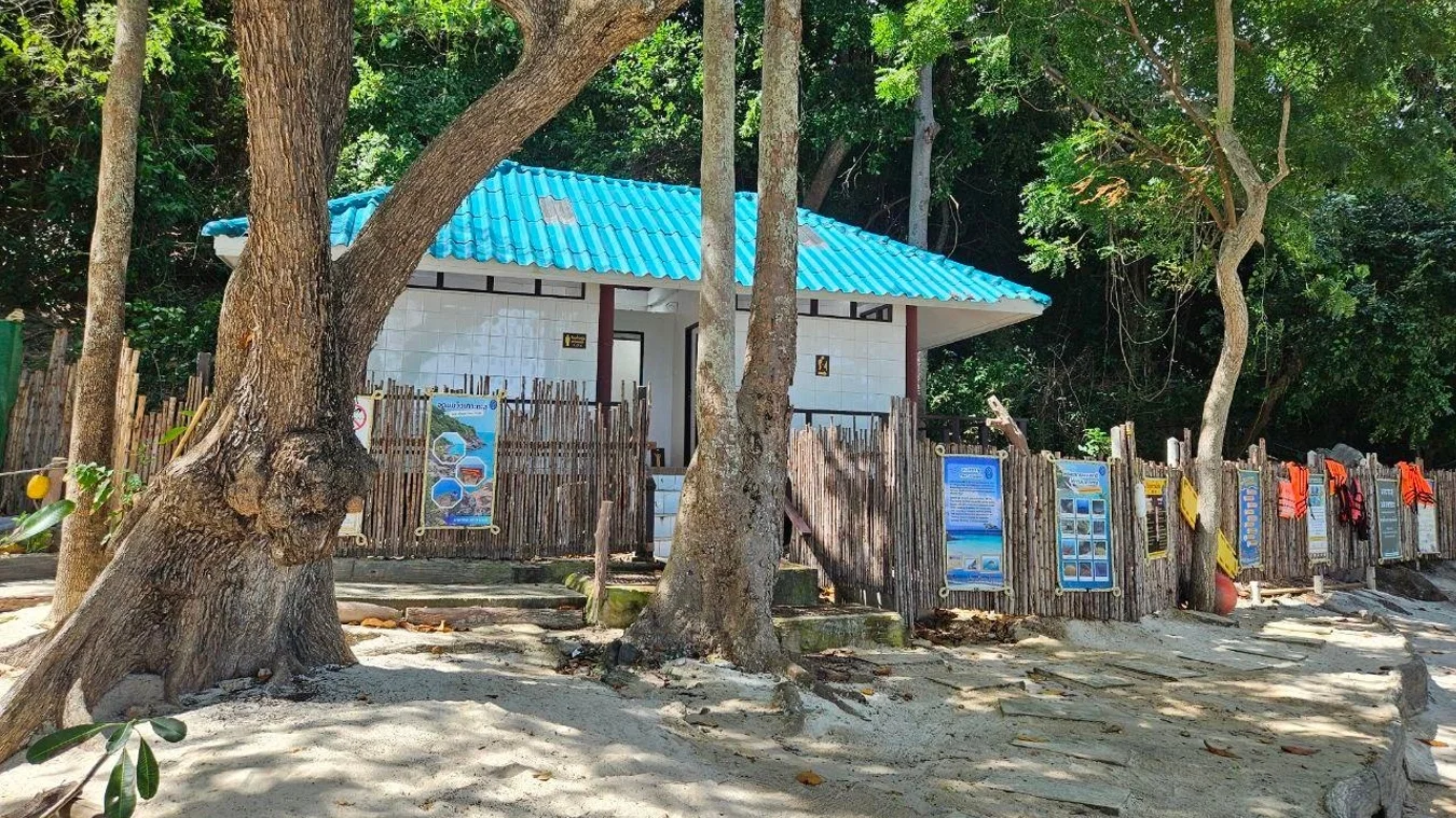 Koh Talu