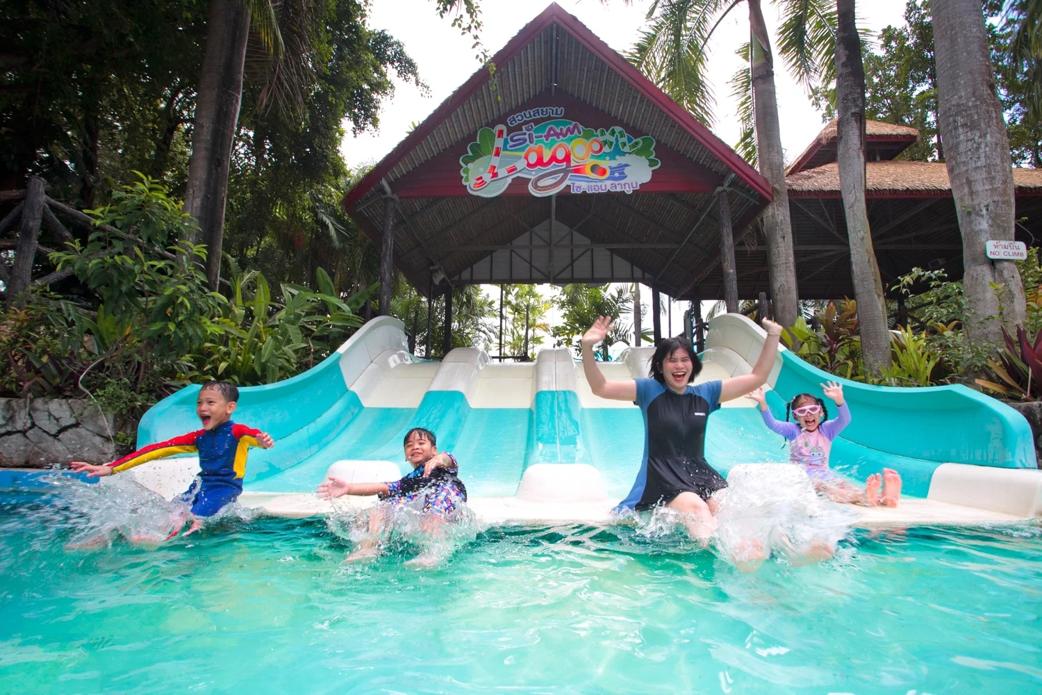 Siam Park