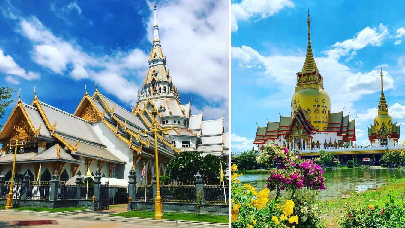 Secret of Siam