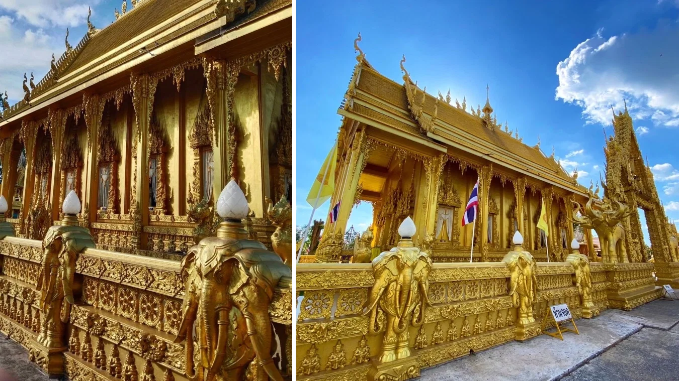 Secret of Siam