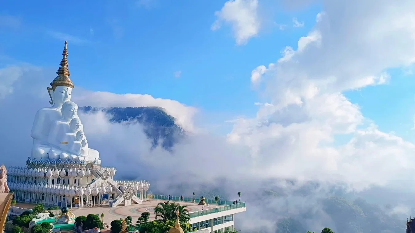 Above the Clouds