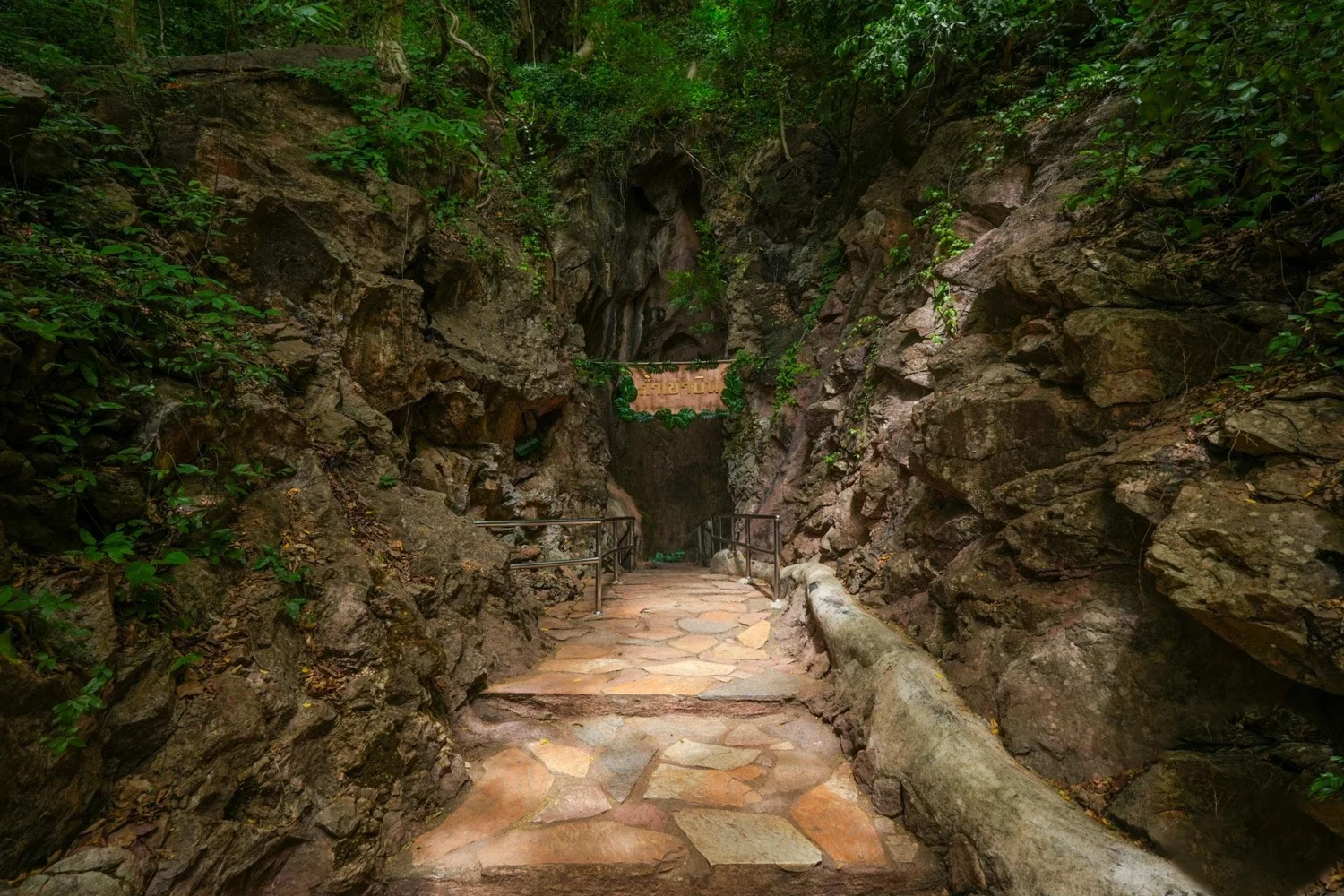 Khao Bin Cave