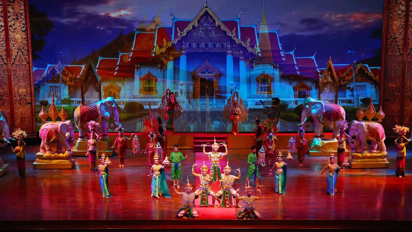 Nong Nooch