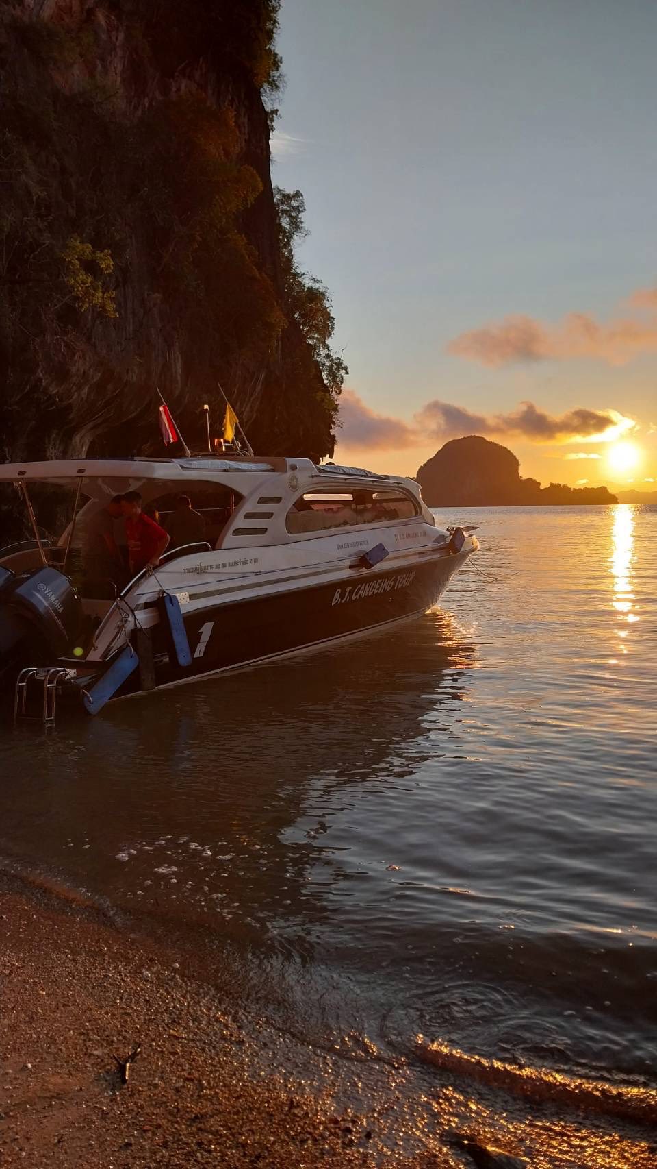 James Bond Island (Speed Boat)