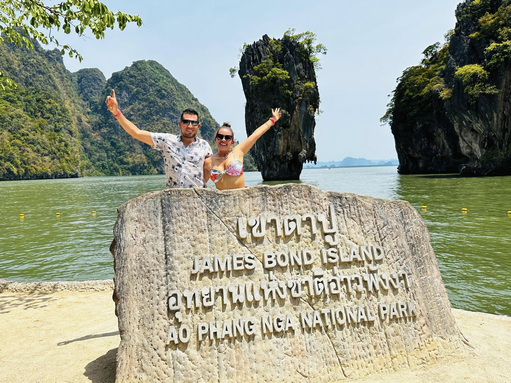 James Bond Island (Big Boat)